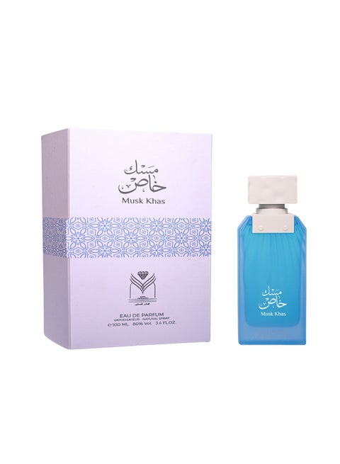 AL MAS Musk Khas Eau De Parfum 100ml Unisex White Musk Iris Butter Tonka Amberwood Powdery Long Lasting Saudi Luxury Layering Perfume for Men Women Fresh Bergamot Pink Pepper Freesia Gift ED